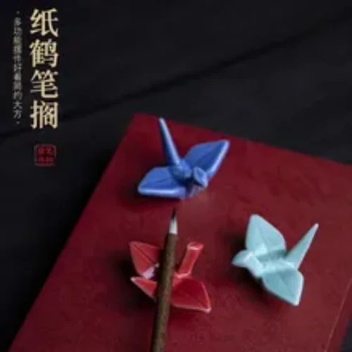 Ceramic Pen Rest Writing Brush Holder Chinese Calligraphy Paper Cranes Pen Holder for Watercolor Ink Painting Office Supplies